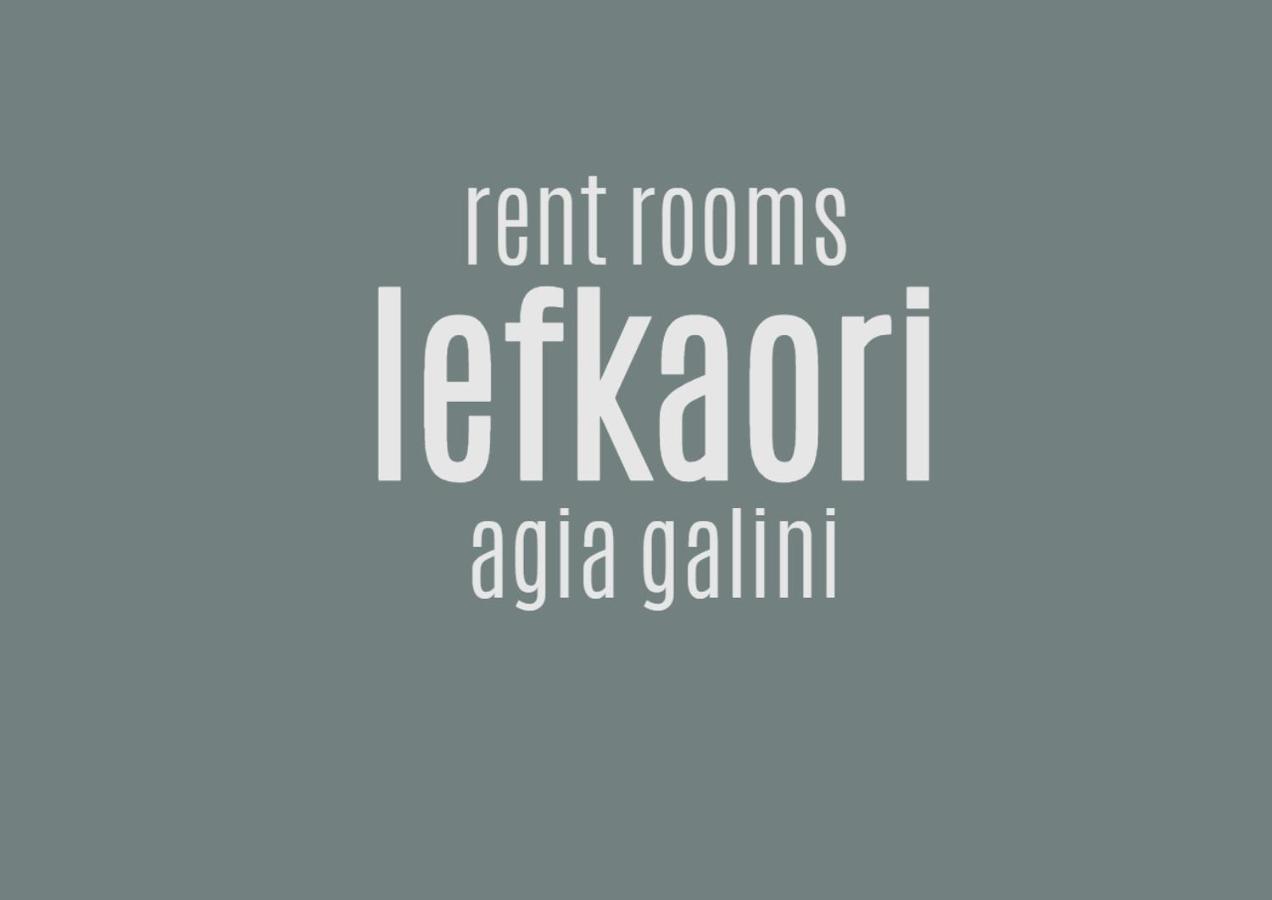 Apartament Lefka Ori - Agia Galini Zewnętrze zdjęcie